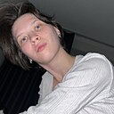 Карина, 25 лет