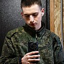 Руслан, 20 лет