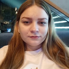 Фотография девушки Alina, 22 года из г. Волжский