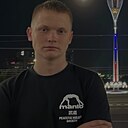 Никита, 20 лет