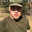 Дима, 20 лет