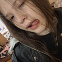 Полина, 18 лет