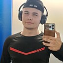 Кирилл, 23 года