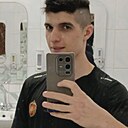 Али, 19 лет