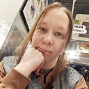 Ксения, 32 года