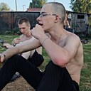 Иван, 20 лет