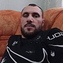 Аршак, 39 лет