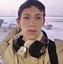Кирилл, 25 лет