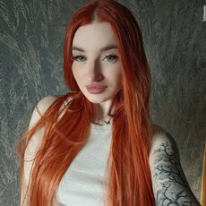 Фотография девушки Светлана, 31 год из г. Могилев
