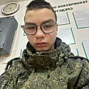 Кирилл, 18 лет