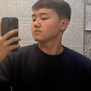 Рамазан, 18 лет