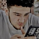 Aki, 20 лет