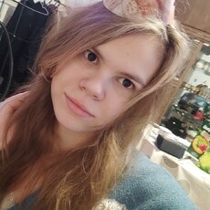 Фотография девушки Анна, 18 лет из г. Ставрополь