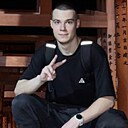 Александр, 23 года