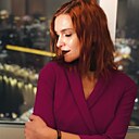 Юлия, 37 лет