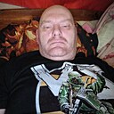Макс, 44 года