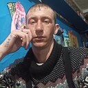 Валентин, 32 года