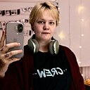 Хауф, 27 лет