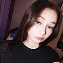 Арина, 19 лет