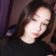 Фотография девушки Арина, 19 лет из г. Екатеринбург