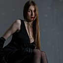 Софа, 20 лет