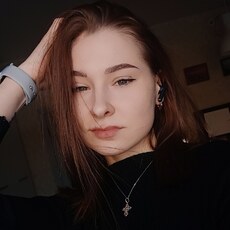 Фотография девушки Алёна, 21 год из г. Волгоград