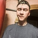 Юра, 33 года