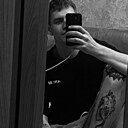 Егор, 24 года