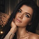 Екатерина, 34 года