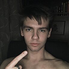 Фотография мужчины Владислав, 20 лет из г. Новомосковск