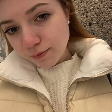 Фотография девушки Кристина, 22 года из г. Ульяновск