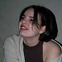 Таня, 18 лет