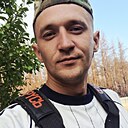 Костя, 31 год