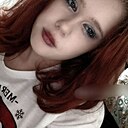 София, 18 лет