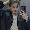 Artur, 24 года