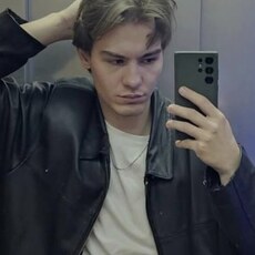Фотография мужчины Artur, 24 года из г. Катовице
