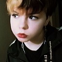 Влада, 18 лет