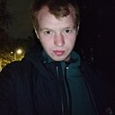 Сергей, 23 года