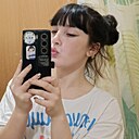 Полька, 18 лет