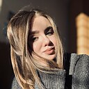 Елизавета, 21 год