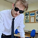 Кирилл, 20 лет