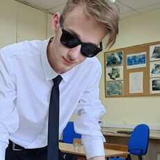 Фотография мужчины Кирилл, 20 лет из г. Балашиха
