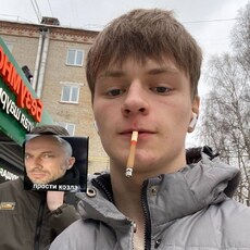 Фотография мужчины Славик, 18 лет из г. Томск