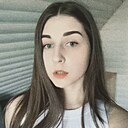 Влада, 20 лет