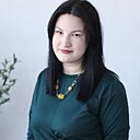 Олеся, 30 лет