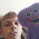 Даня, 19 лет