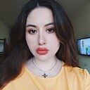 Нарина, 26 лет