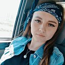 Ирина, 27 лет