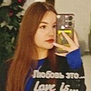 Анютка, 18 лет