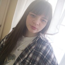 Фотография девушки Светлана, 18 лет из г. Новомосковск